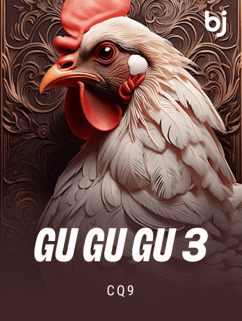 Gu Gu Gu 3png